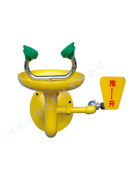 洗眼器/河北安智達科技有限公司